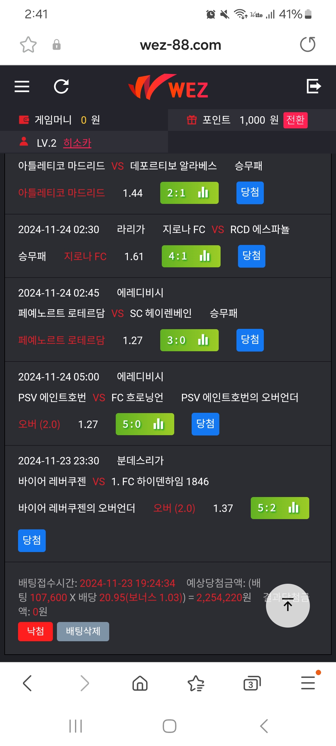 Screenshot_20241124_144146_Samsung Internet.jpg