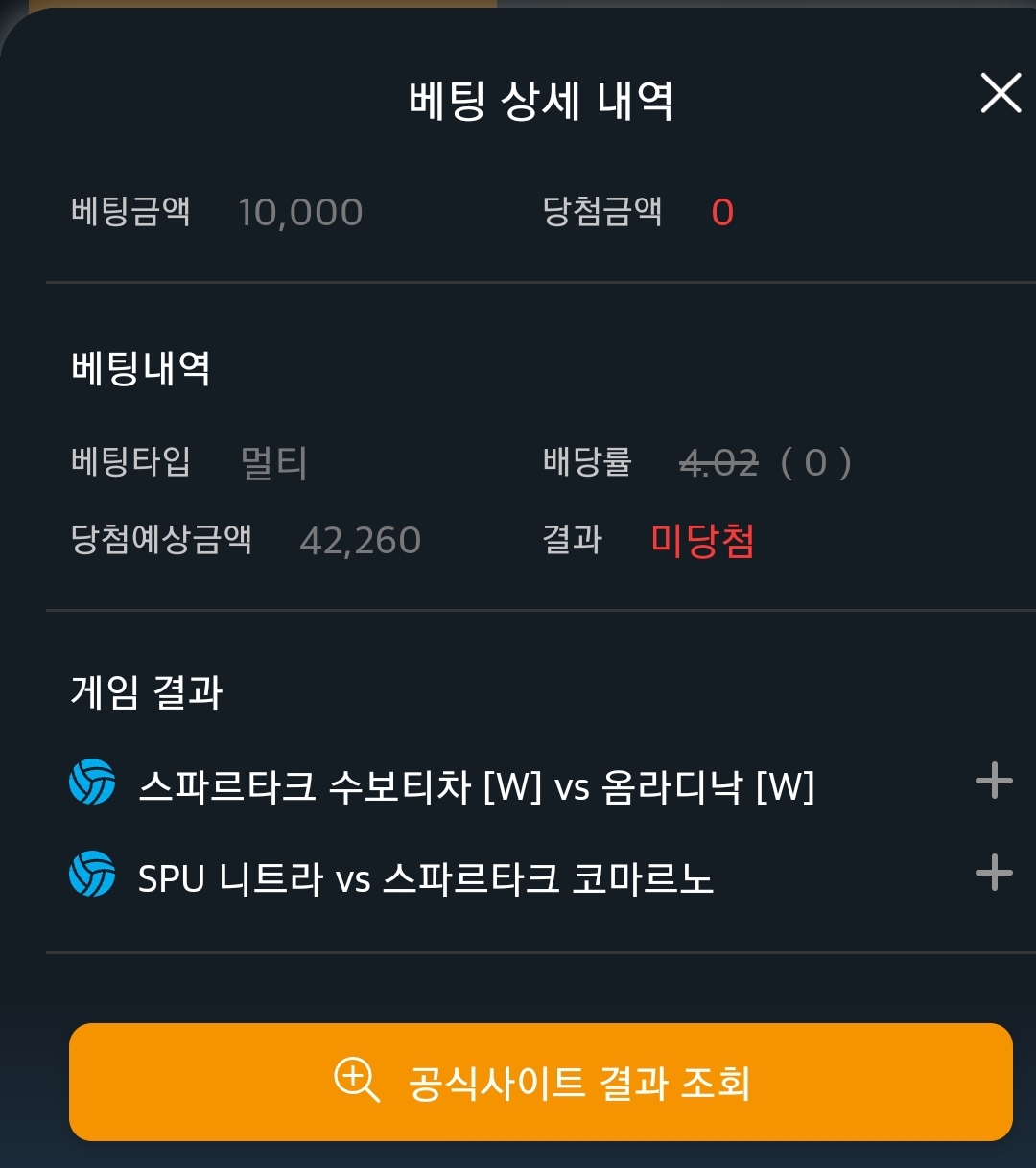 Screenshot_20260422-103956_Samsung Internet.jpg