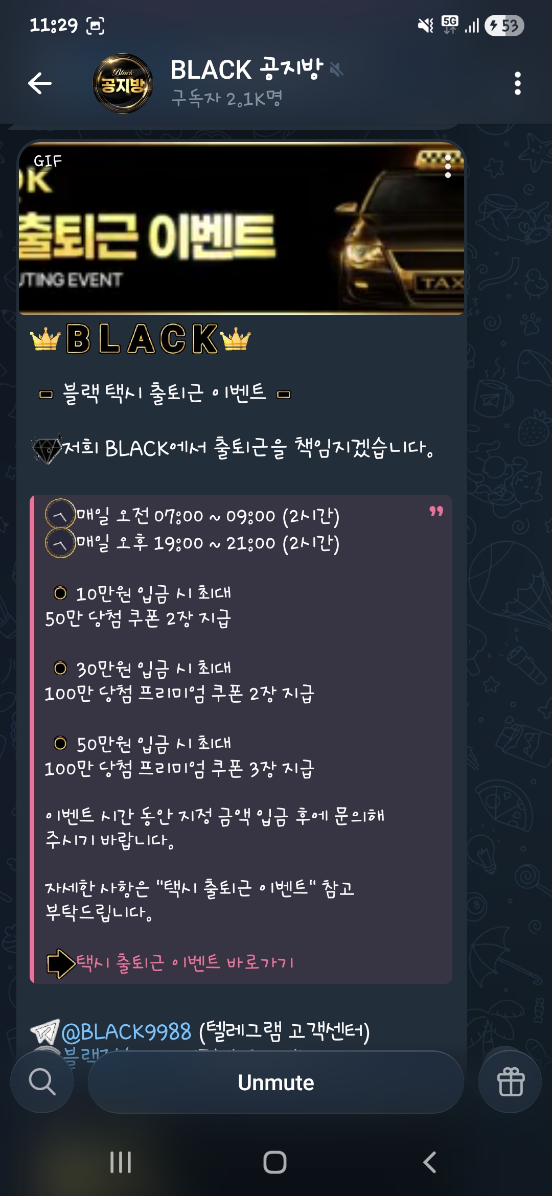 Screenshot_20251226_232937_Telegram.jpg