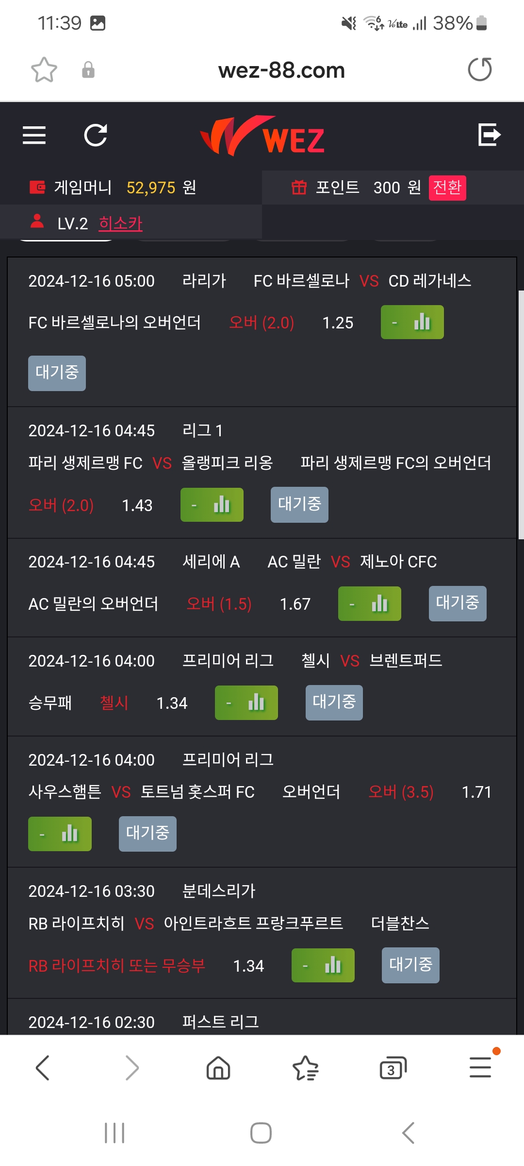 Screenshot_20241215_233933_Samsung Internet.jpg