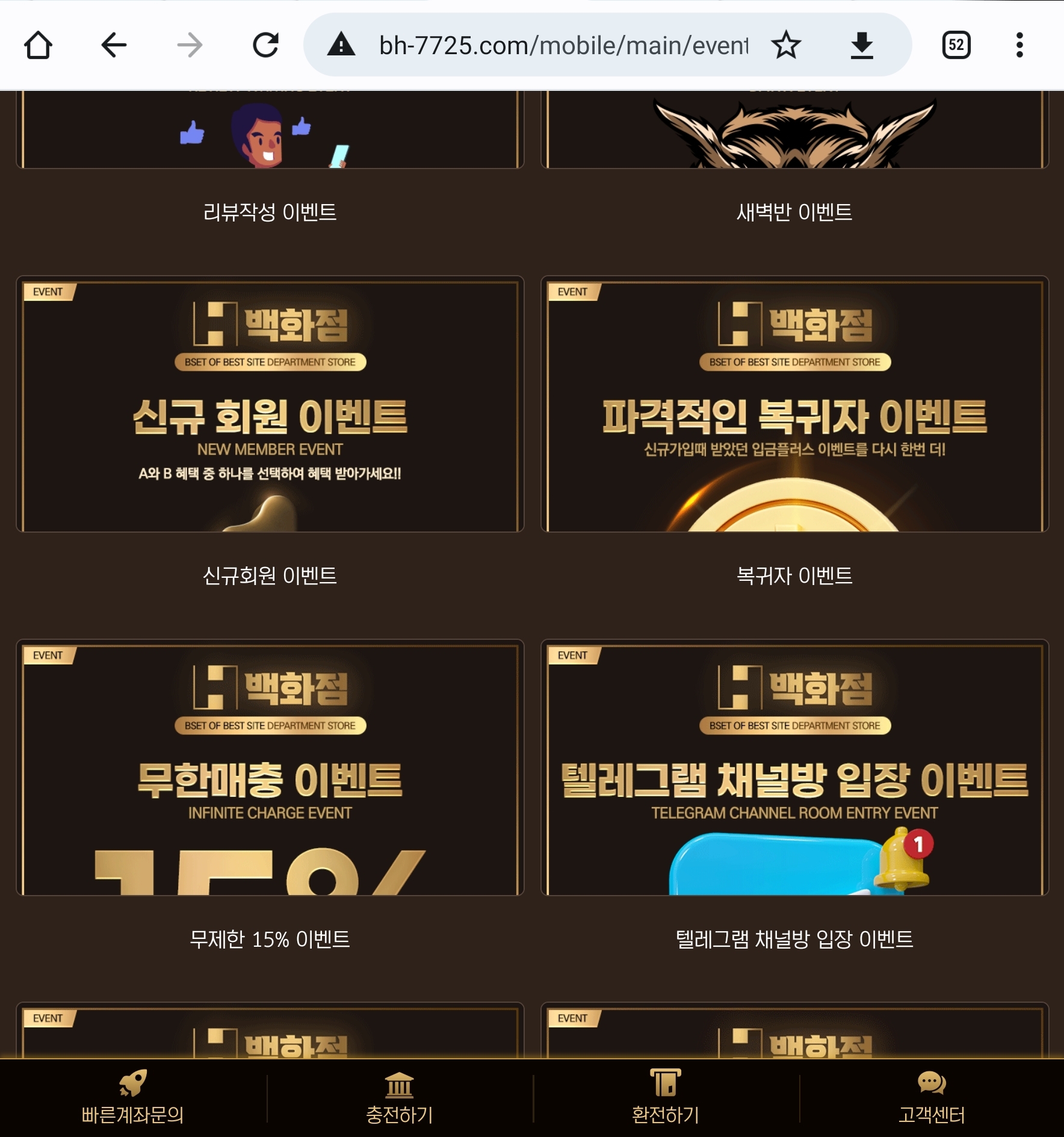 Screenshot_20230502_211946_Chrome.jpg
