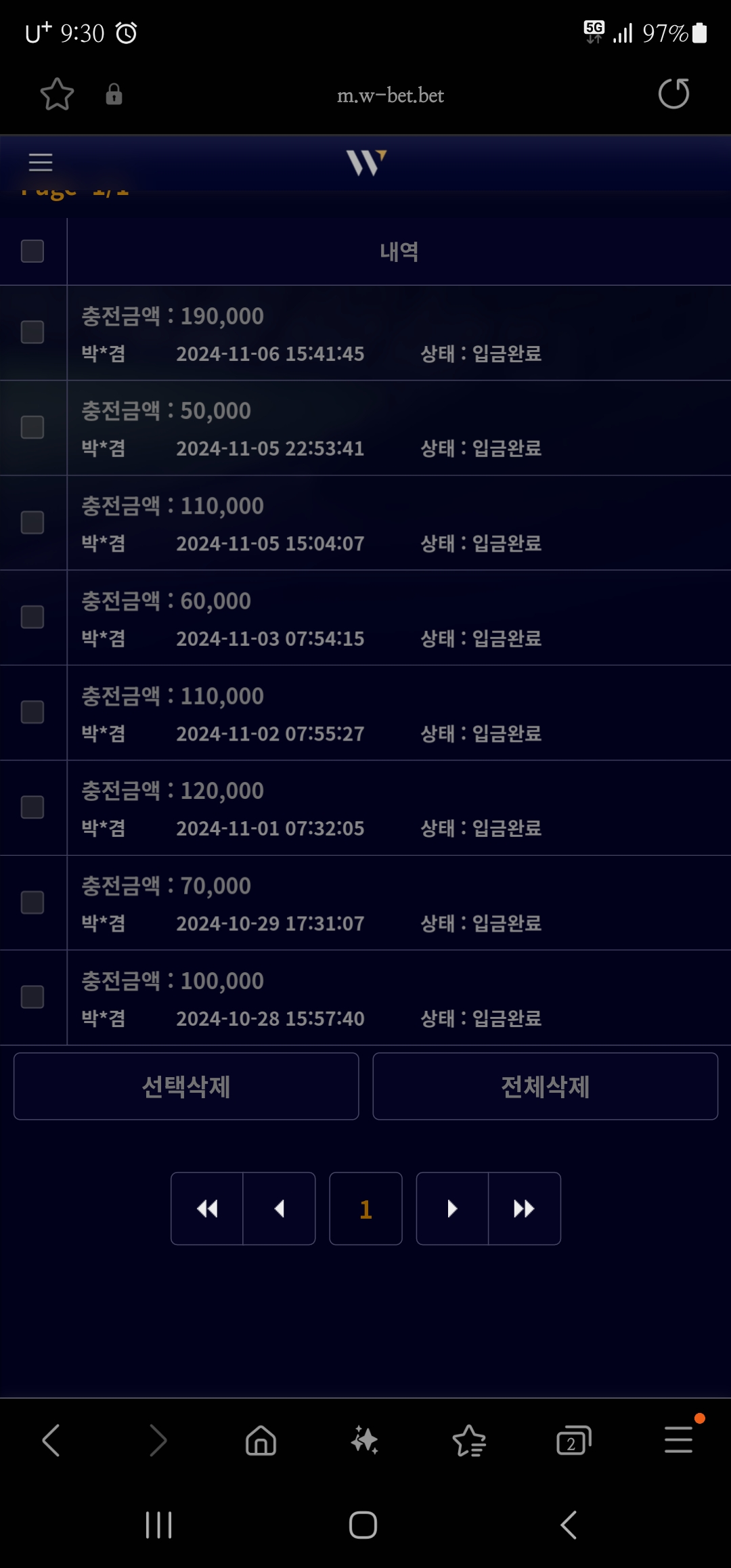Screenshot_20241109_213050_Samsung Internet.jpg