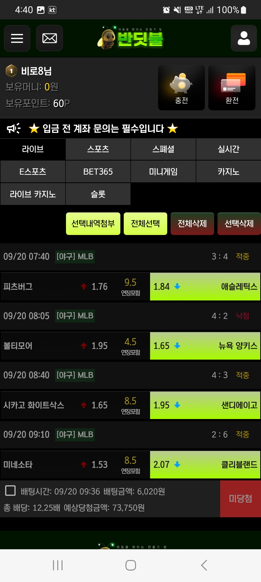 Screenshot_20250920_164020_Samsung Internet.jpg