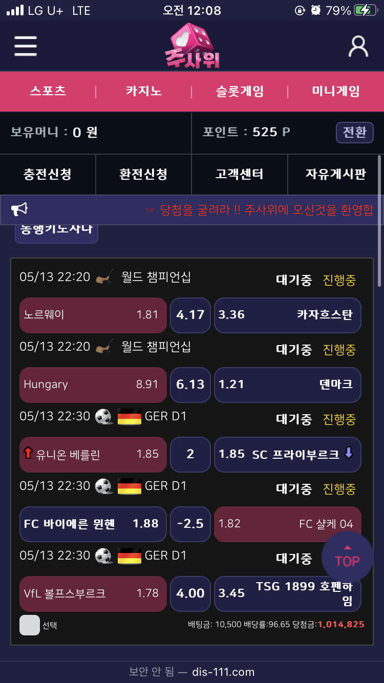 4D8C5D26-D3EB-4AB9-B534-F7AF8D3E80E9.png