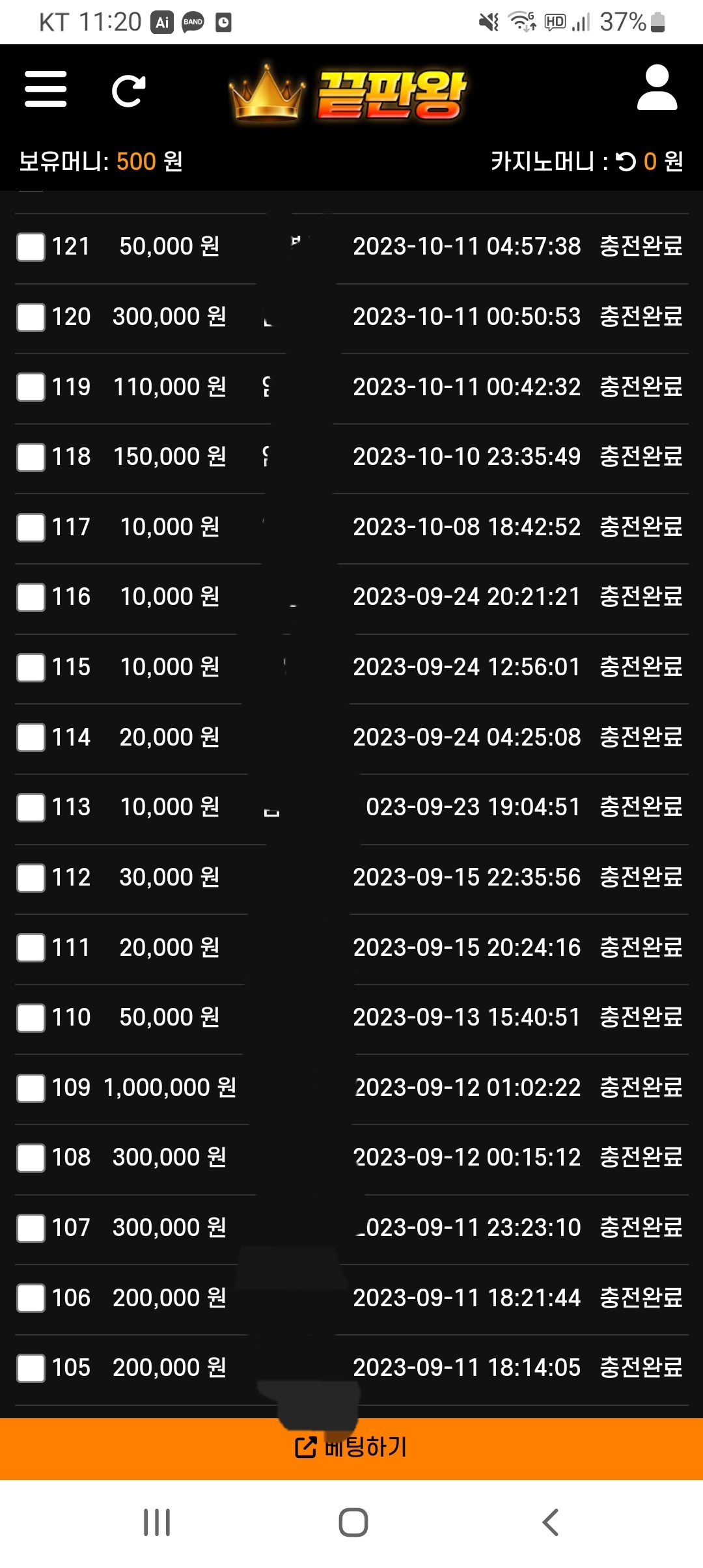 Screenshot_20231013_112016_Samsung Internet.jpg