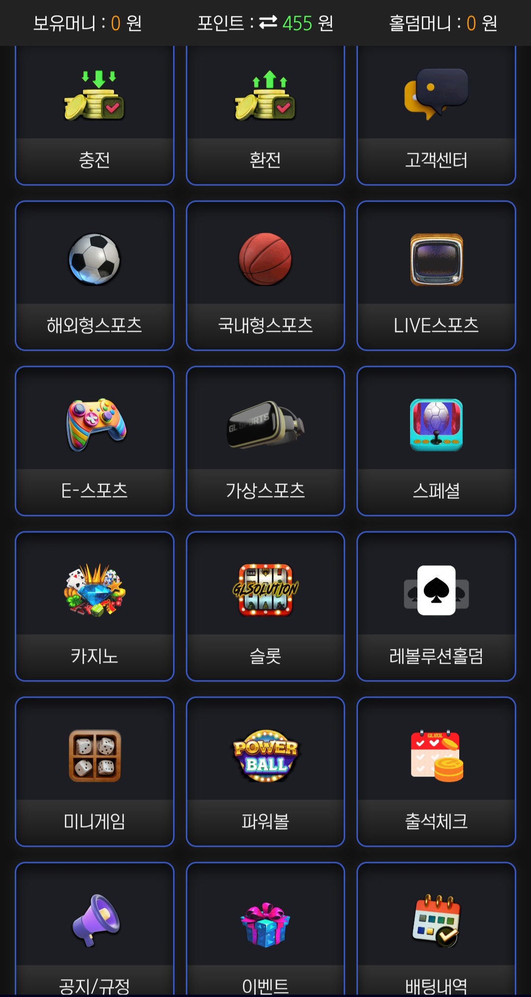 Screenshot_20250223_213745_Chrome.jpg