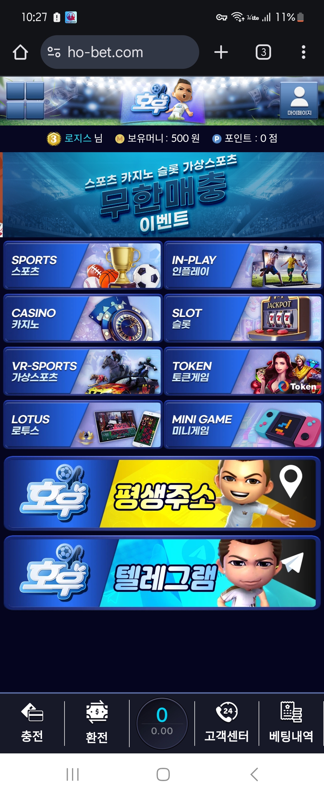 Screenshot_20250319_222708_Chrome.jpg