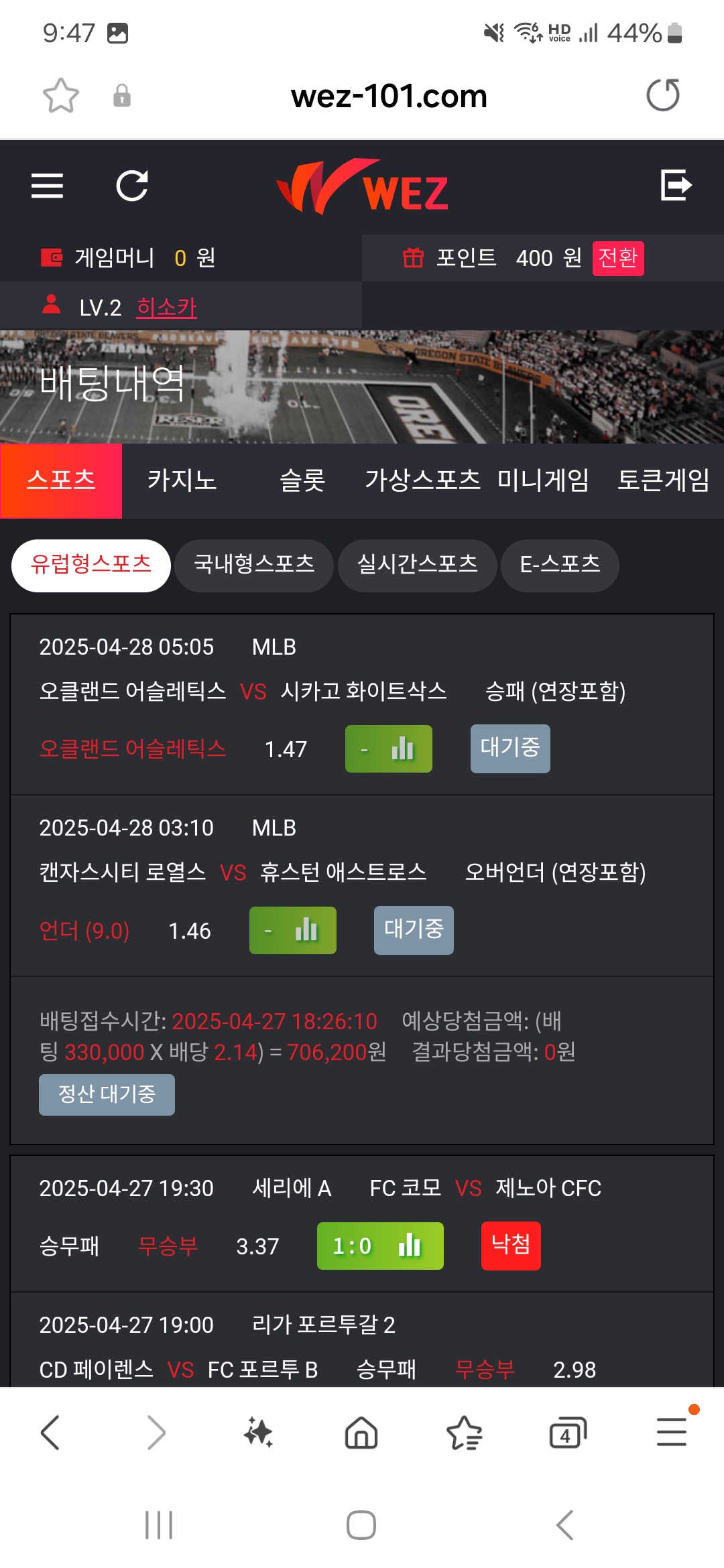 Screenshot_20250427_214749_Samsung Internet.jpg