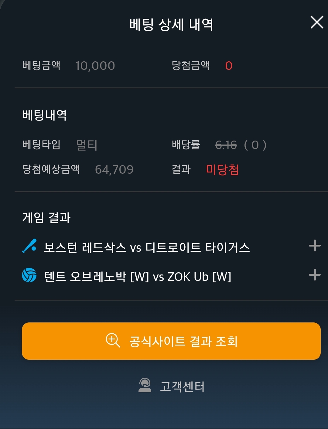 Screenshot_20260421-220934_Samsung Internet.jpg