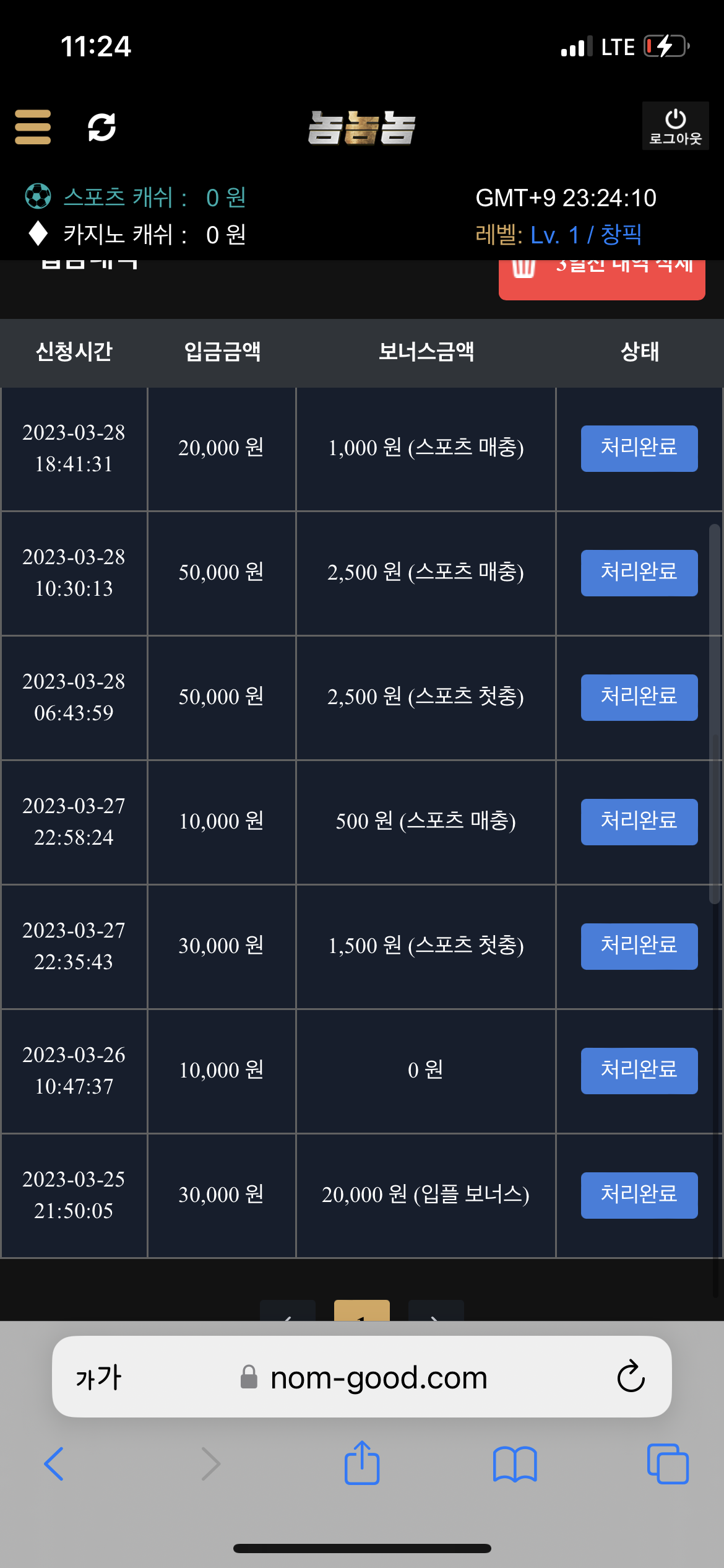 55EDFDA7-34A5-40C3-A462-C9711F0F4121.png