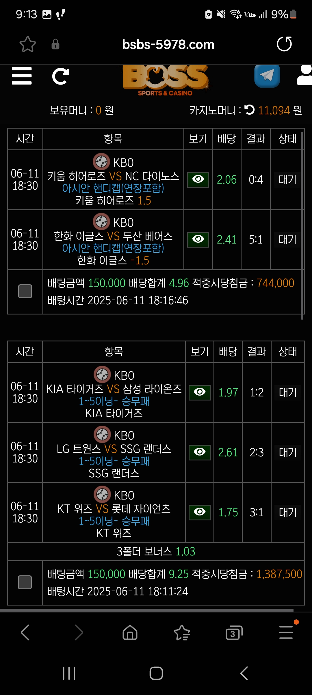 Screenshot_20250611_211322_Samsung Internet.jpg