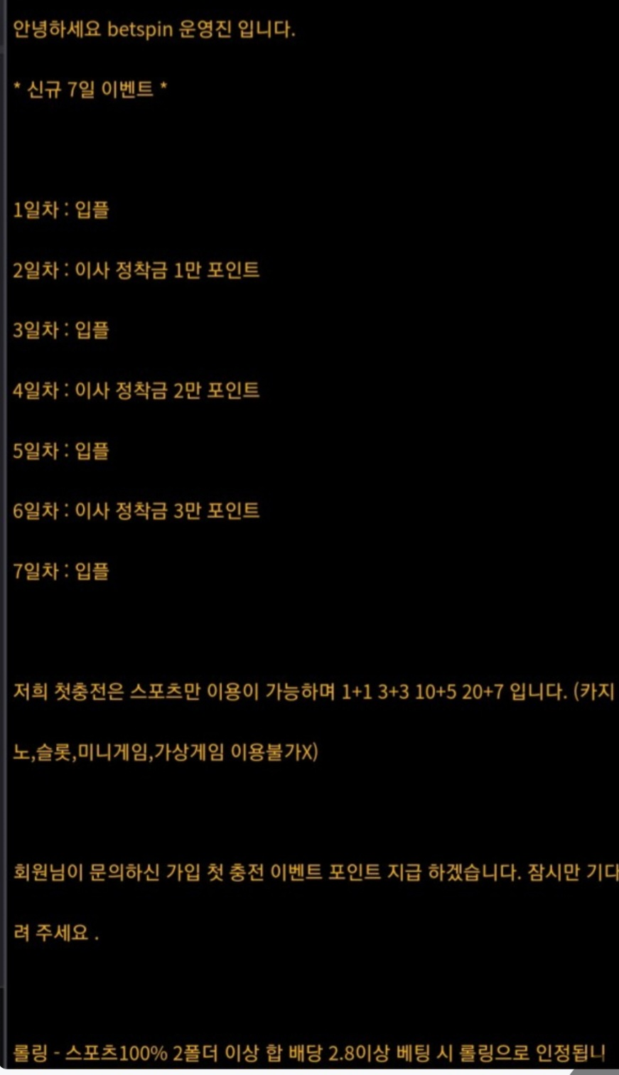 Screenshot_20230702_004719_Samsung Internet.jpg