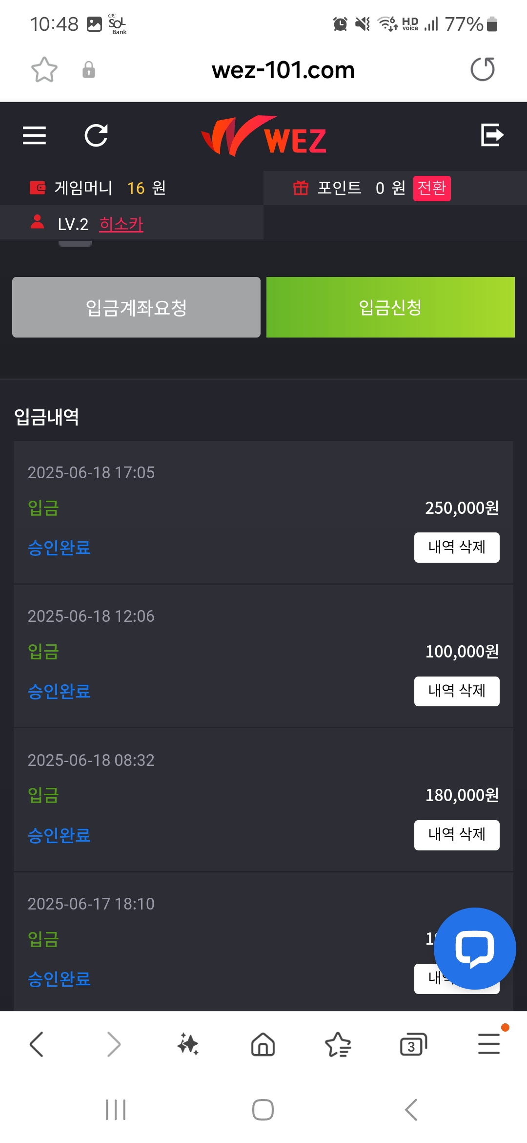 Screenshot_20250618_224850_Samsung Internet.jpg