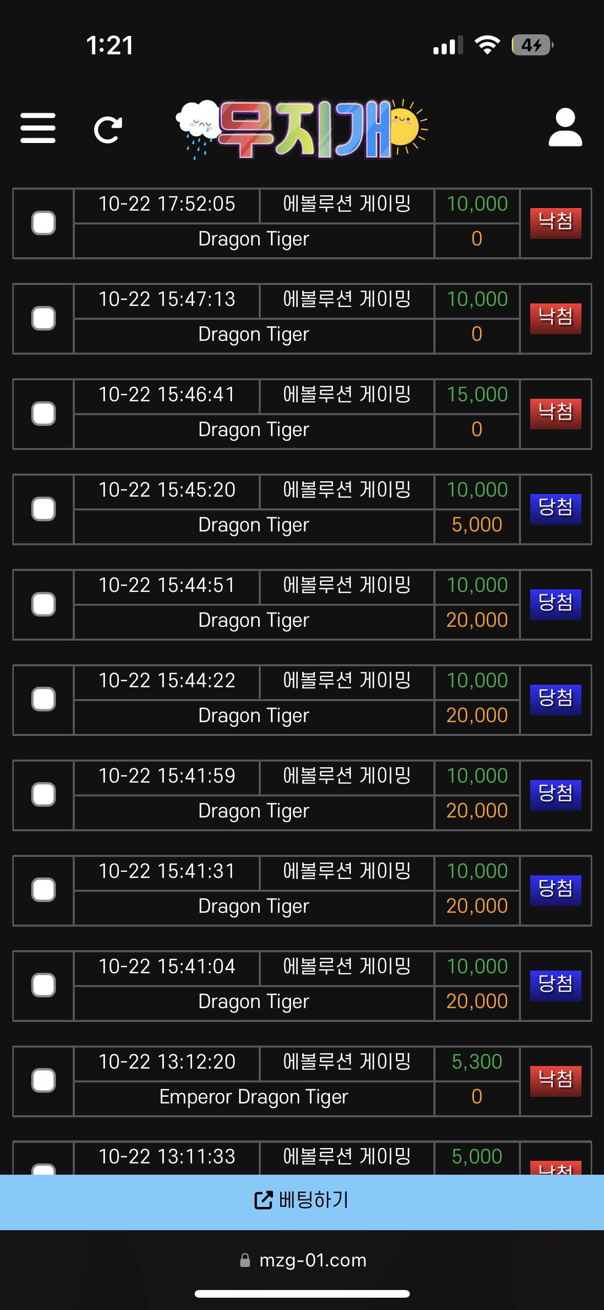 IMG_4554.png