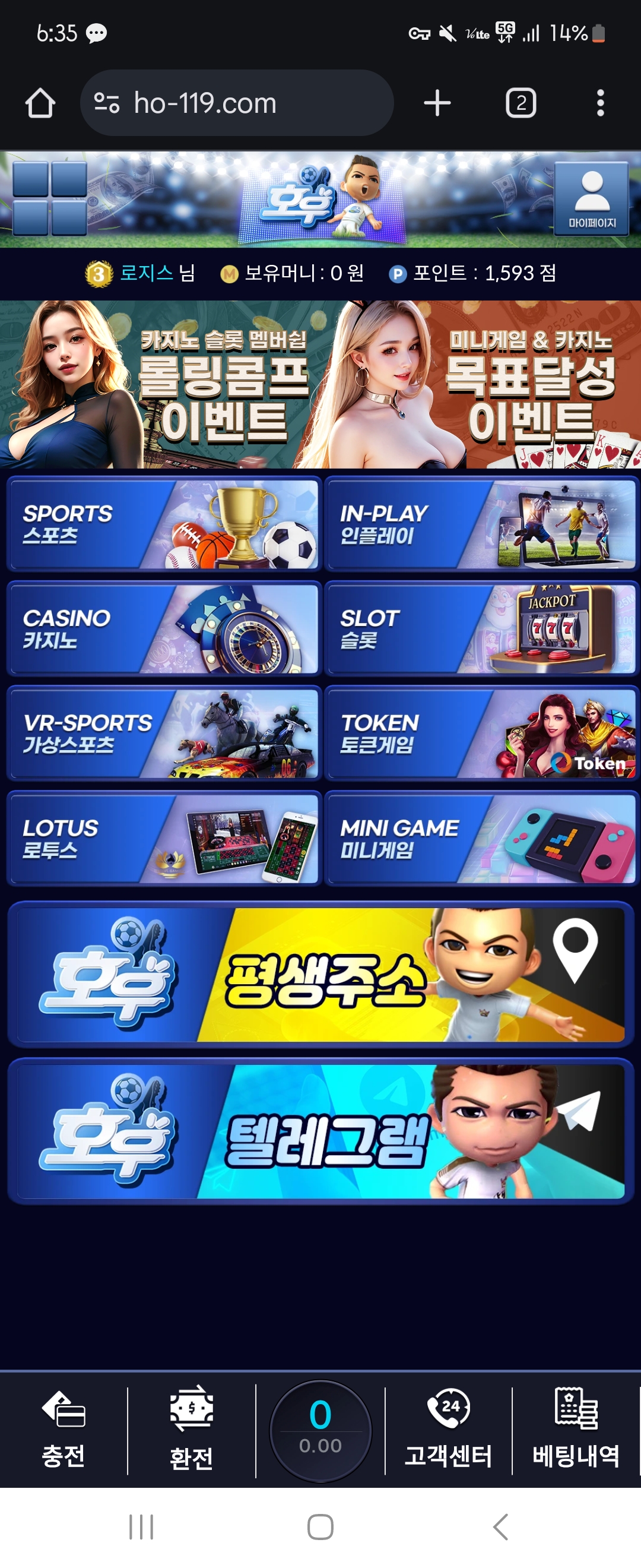 Screenshot_20250220_183502_Chrome.jpg