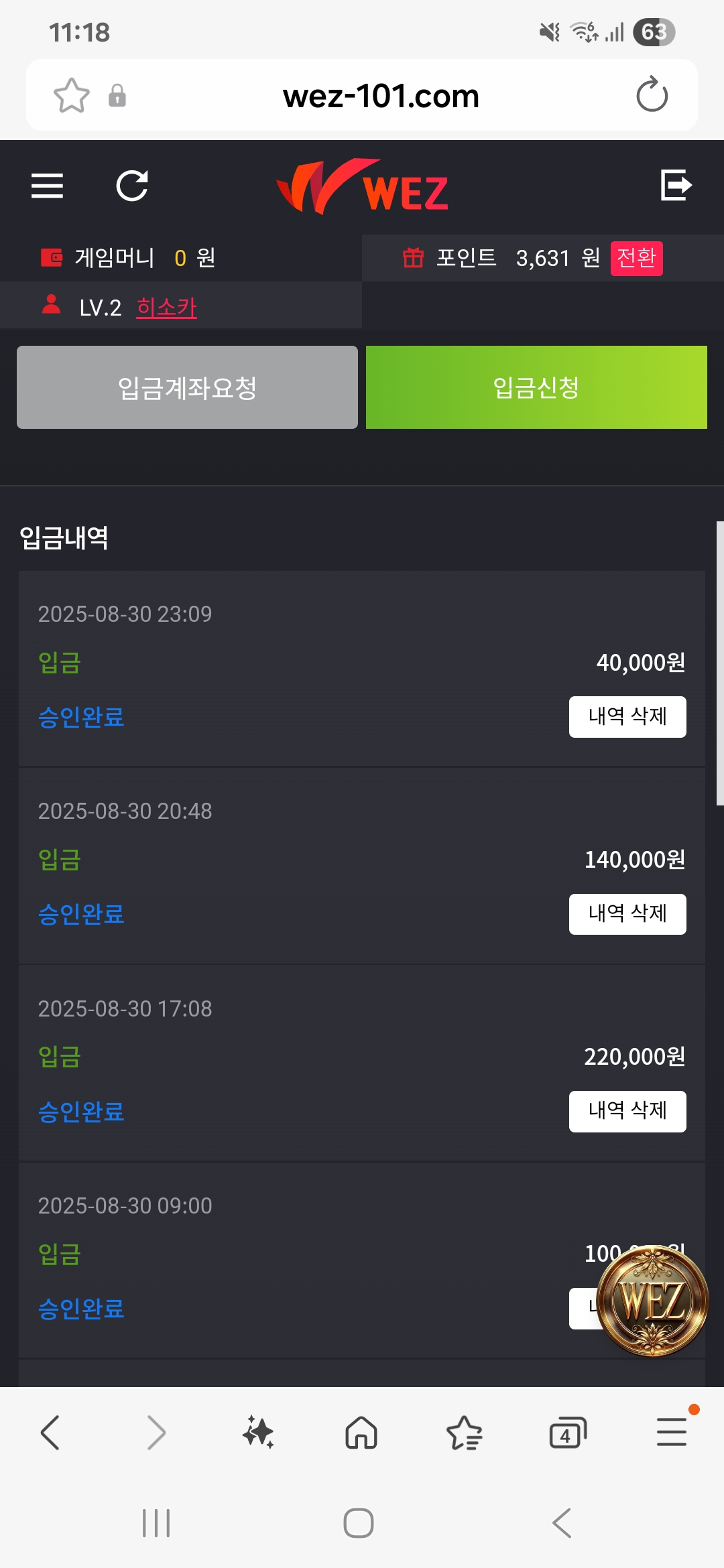 Screenshot_20250830_231822_Samsung Internet.jpg
