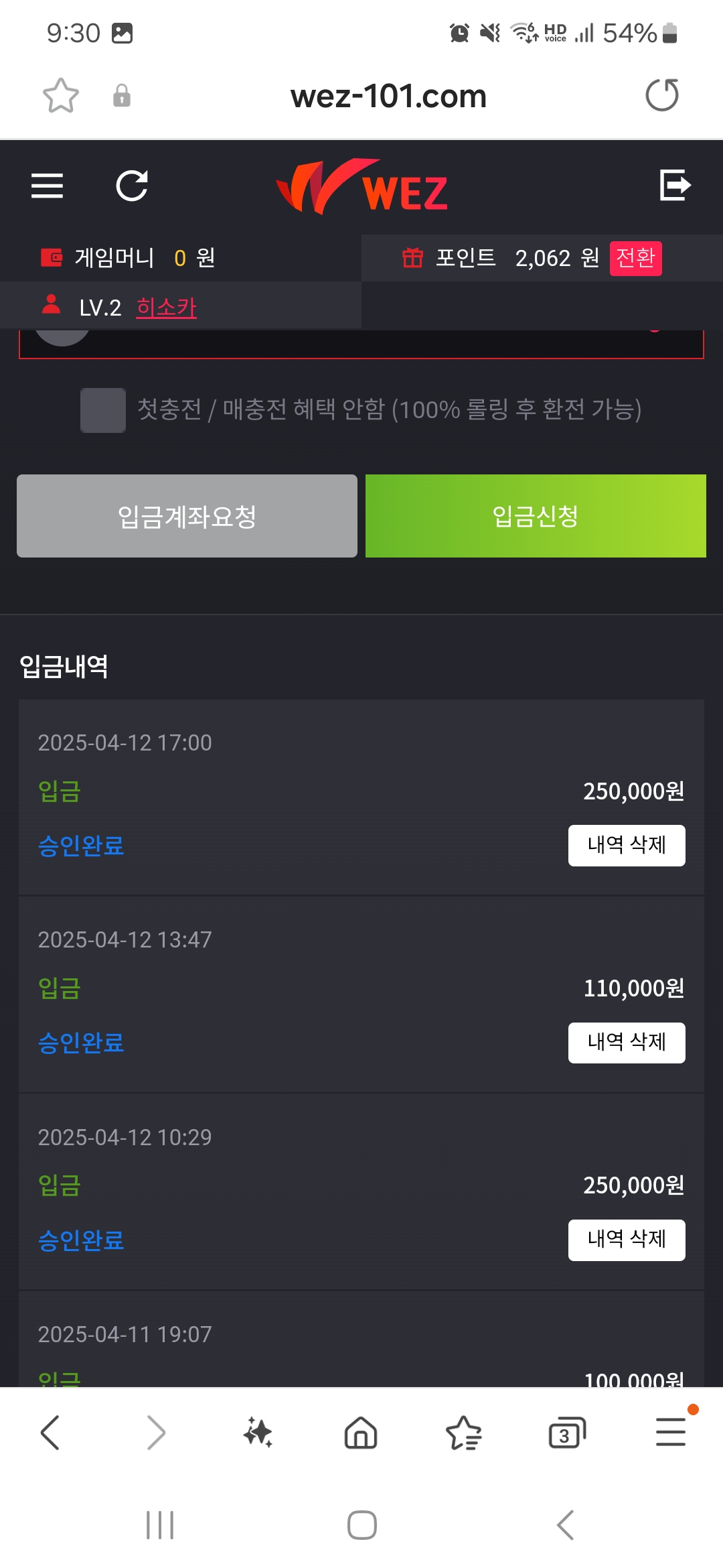 Screenshot_20250412_213021_Samsung Internet.jpg