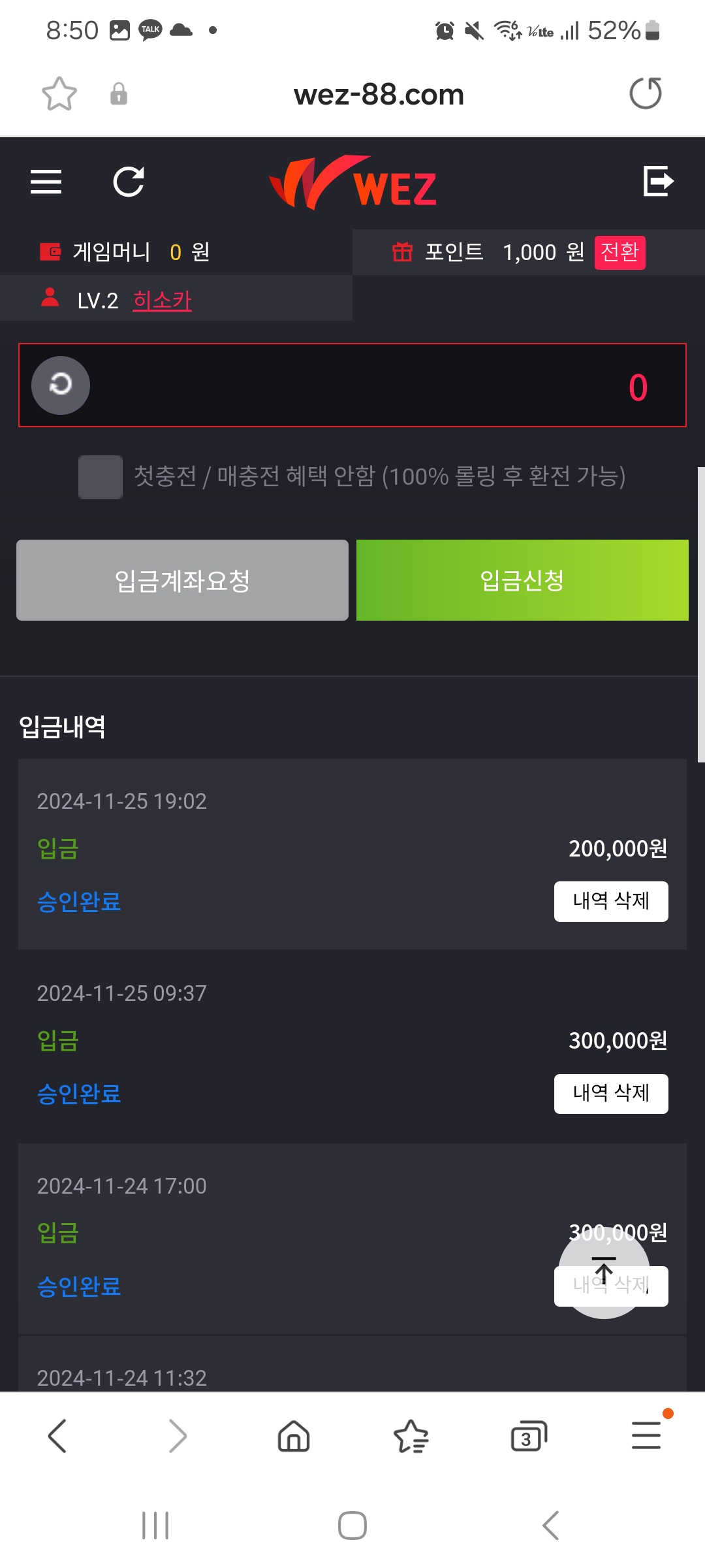 Screenshot_20241125_205014_Samsung Internet.jpg