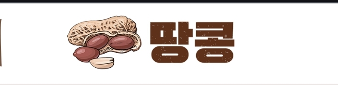 Screenshot_20250227_120811_Chrome.jpg