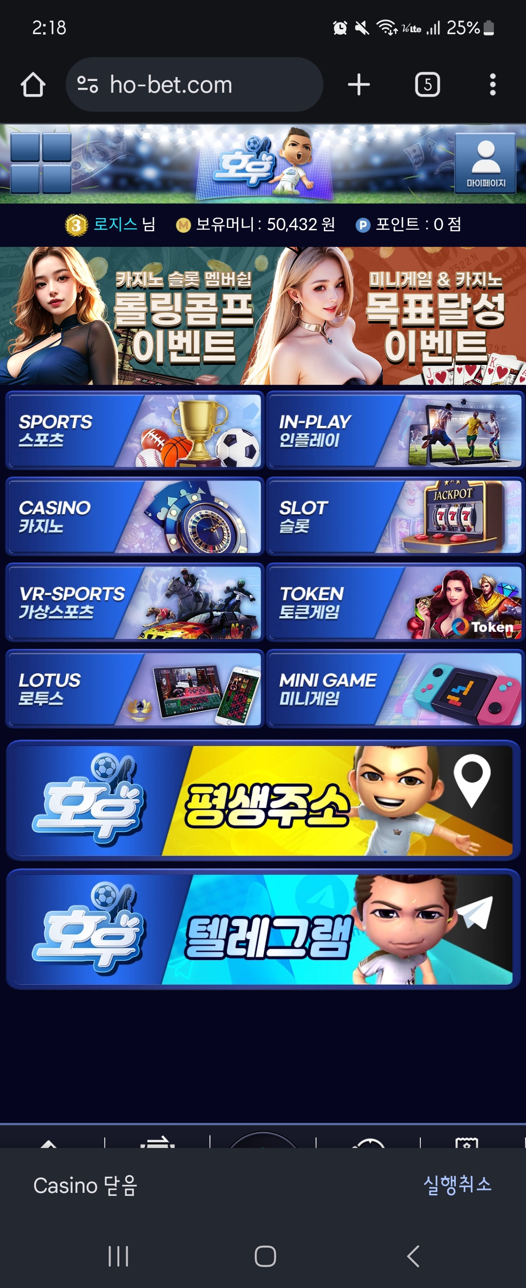 Screenshot_20250326_021823_Chrome.jpg