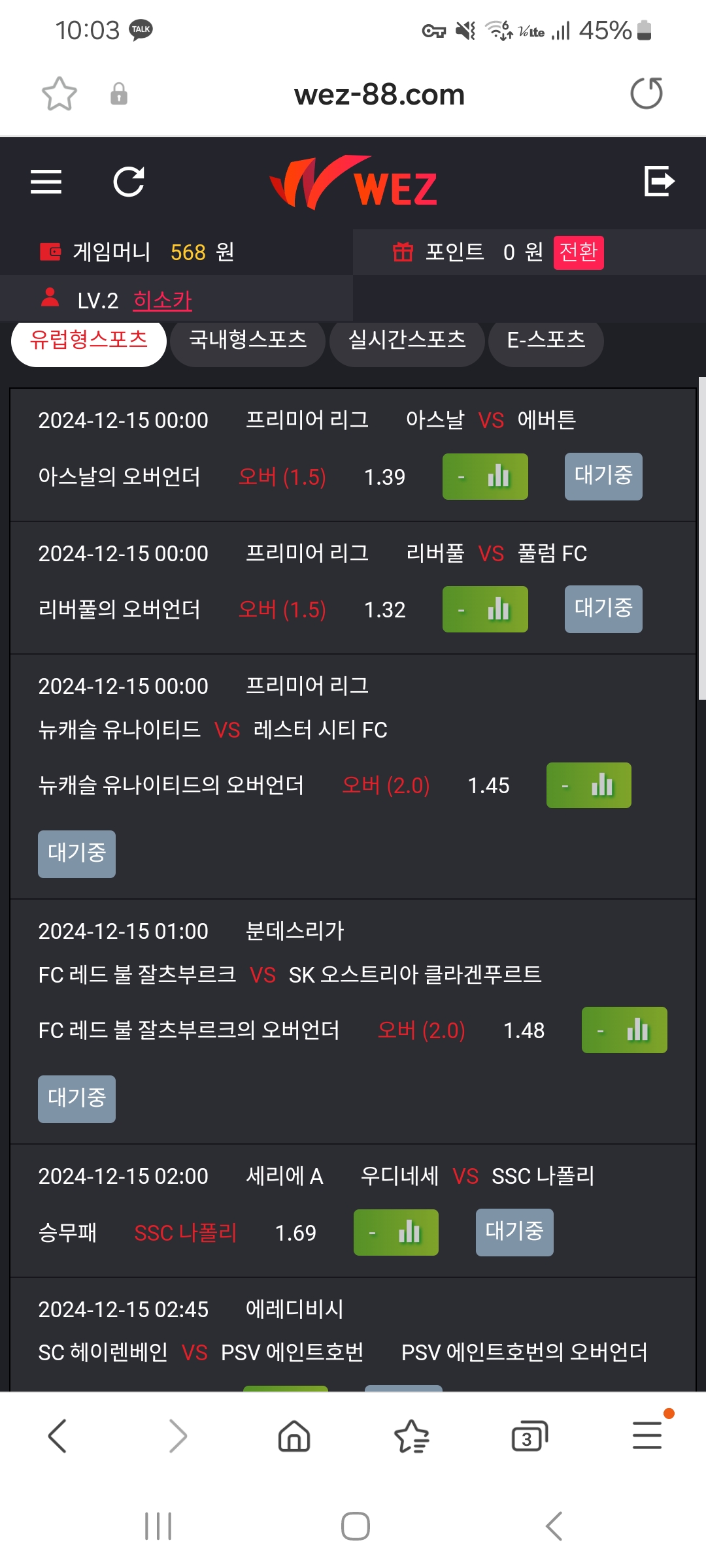 Screenshot_20241214_220338_Samsung Internet.jpg