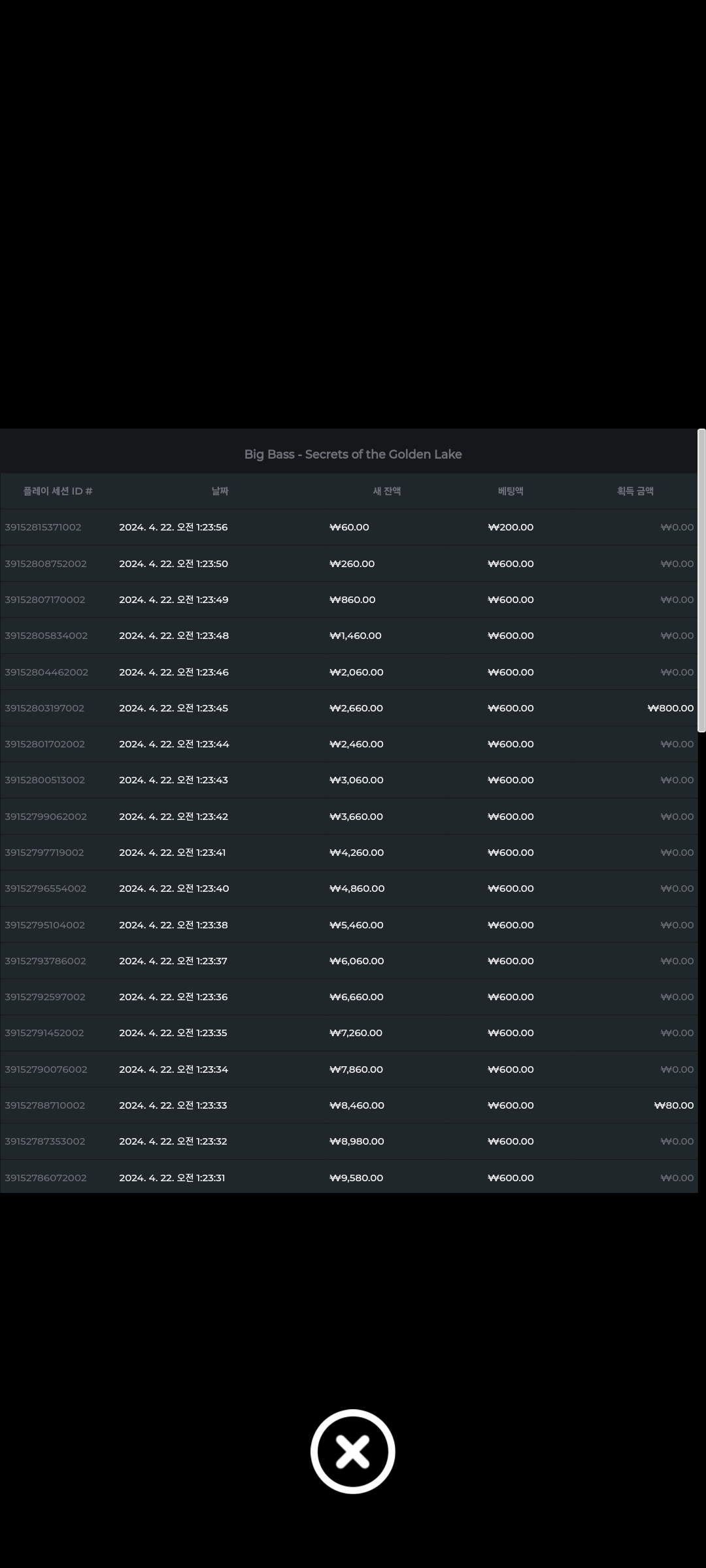 Screenshot_20240422_123508_Chrome.jpg