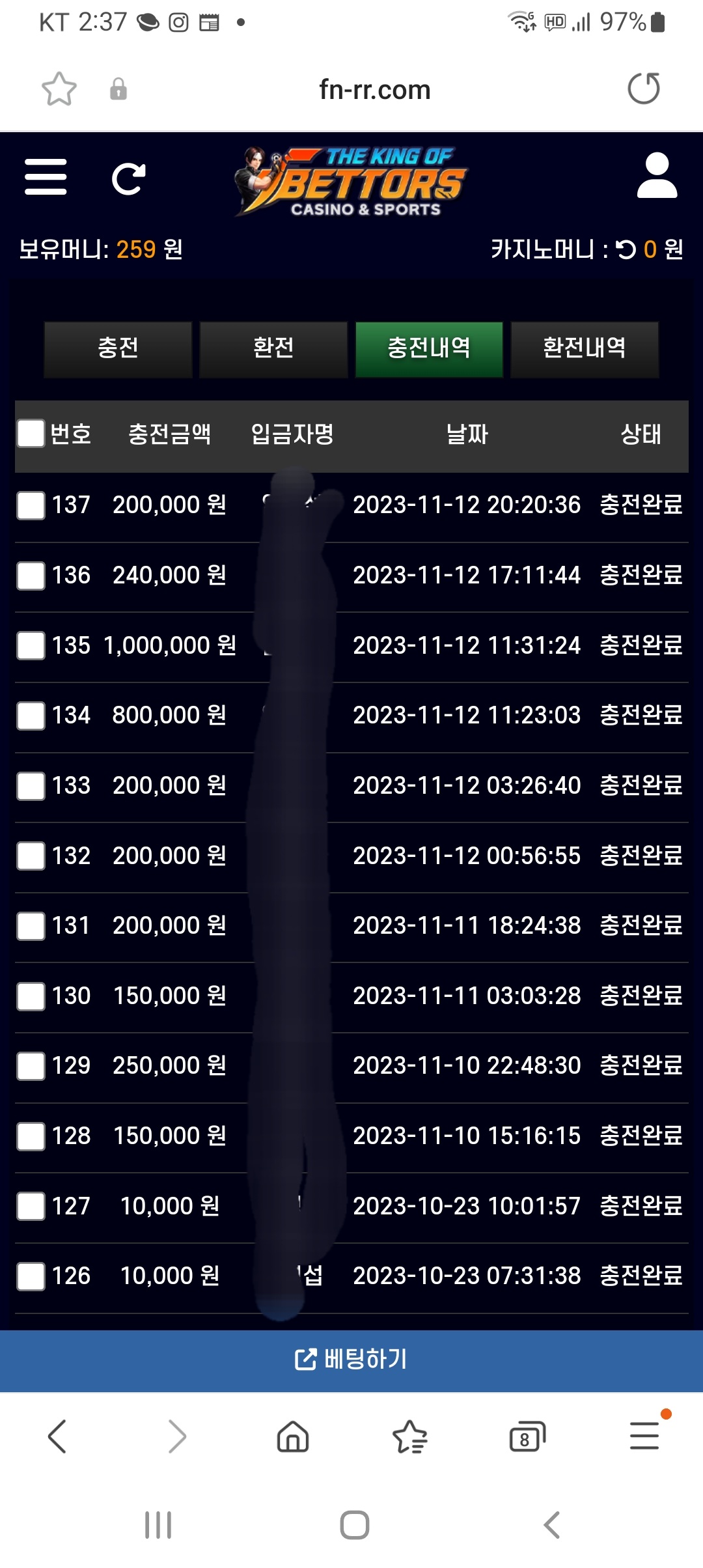 Screenshot_20231114_023742_Samsung Internet.jpg