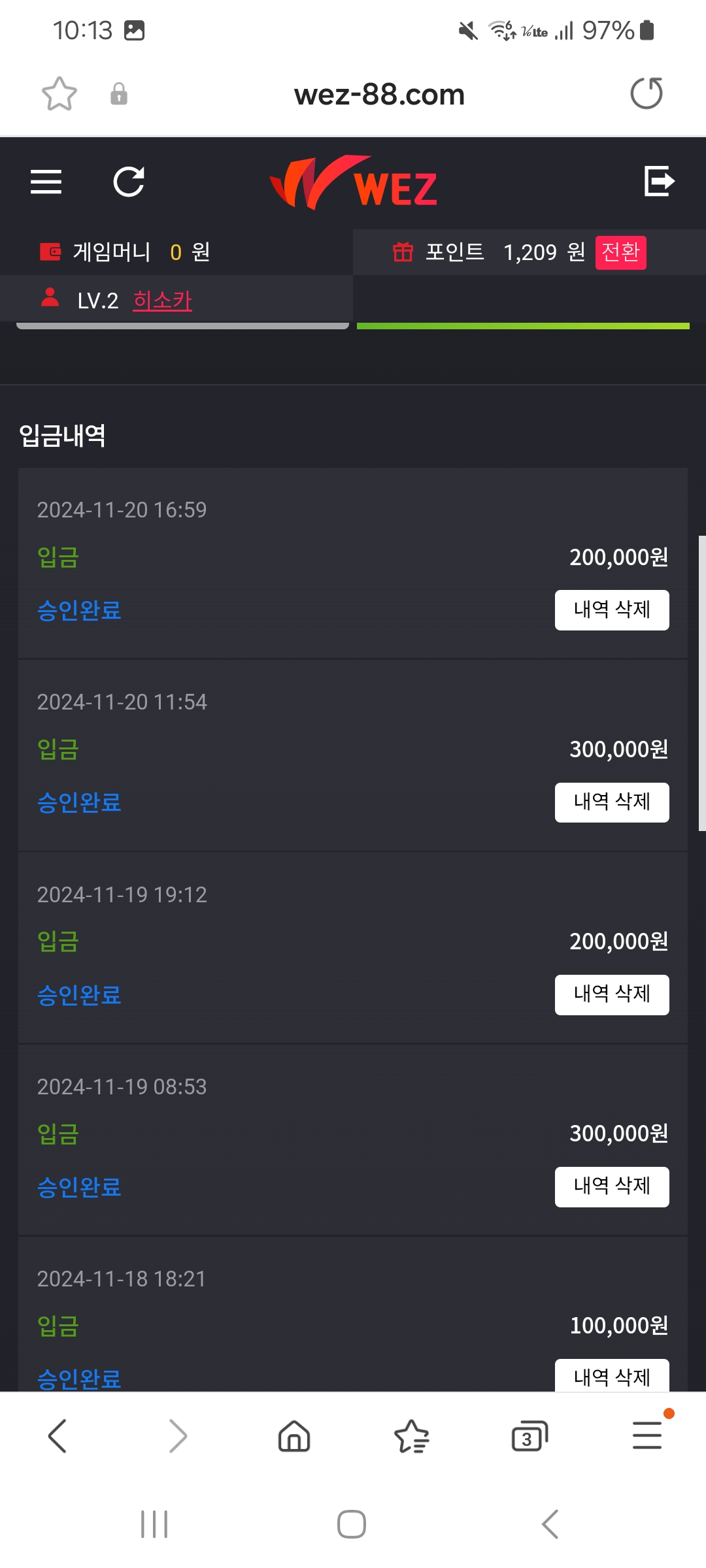 Screenshot_20241120_221309_Samsung Internet.jpg