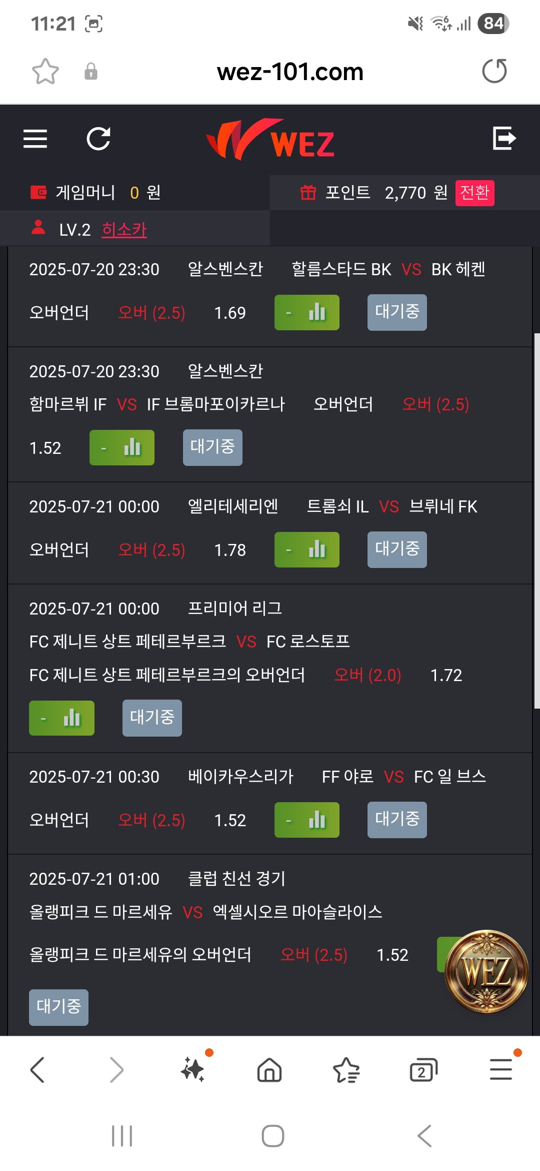 Screenshot_20250720_232140_Samsung Internet.jpg