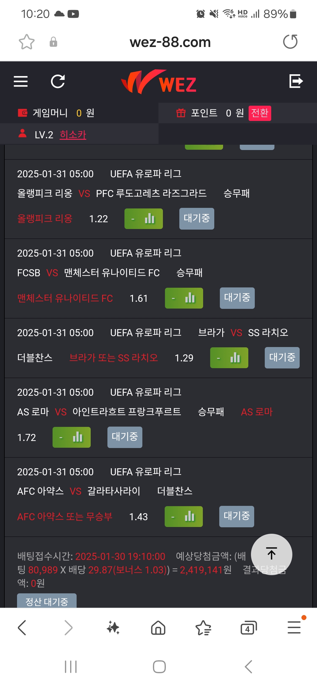 Screenshot_20250130_222010_Samsung Internet.jpg