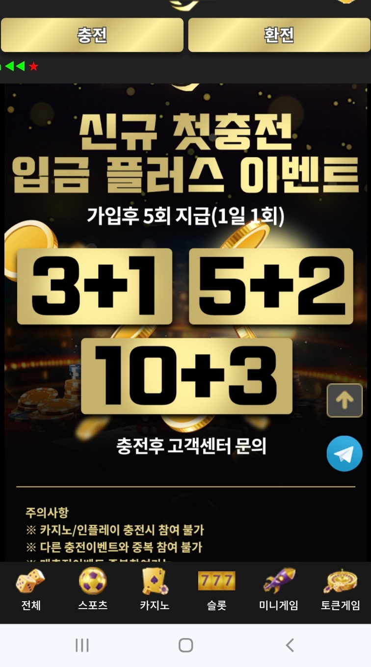 1713456485863.jpg