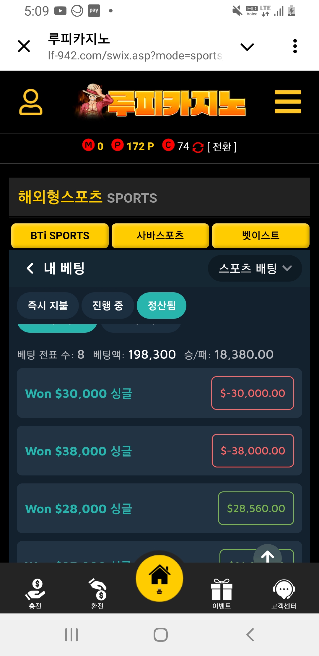 Screenshot_20251006-050919_Telegram.jpg
