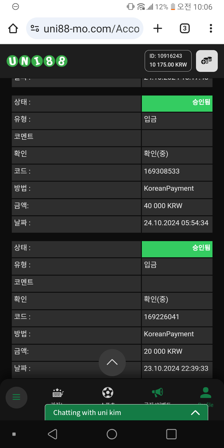 Screenshot_20241028-100616.png