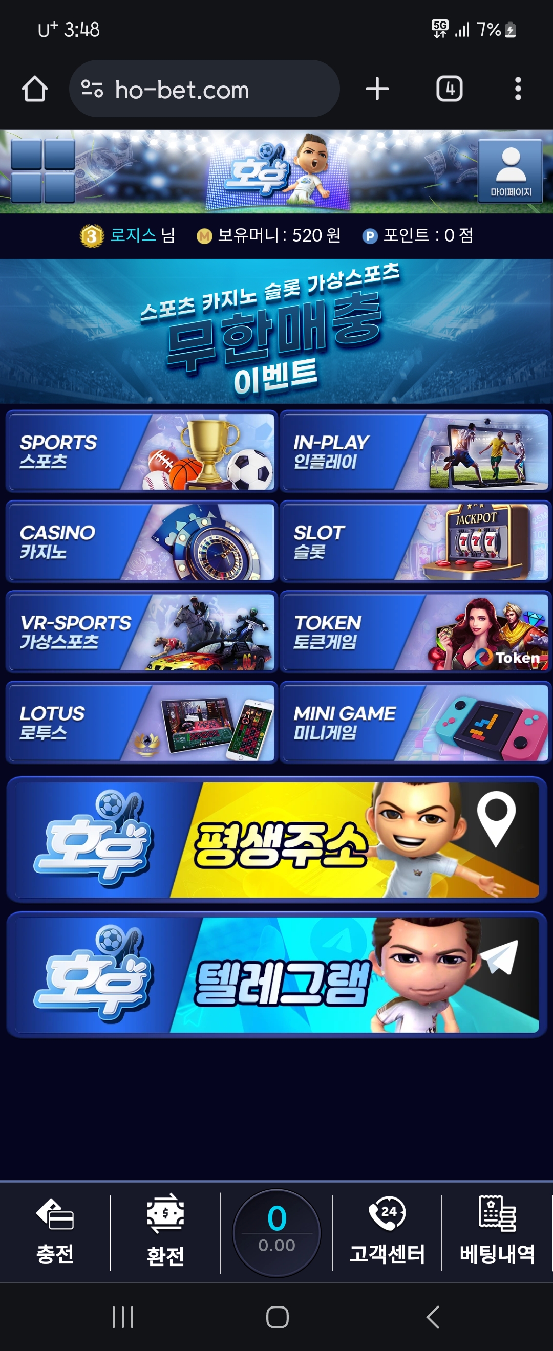 Screenshot_20240626_154806_Chrome.jpg