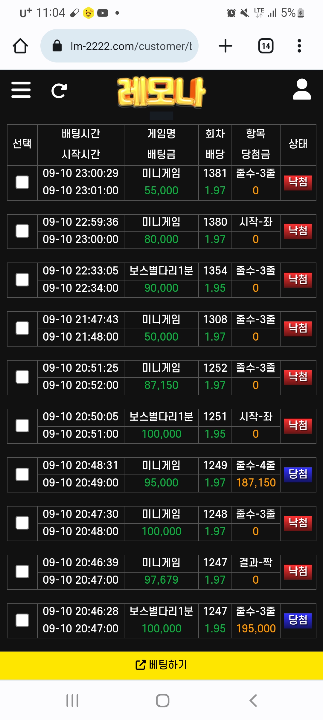 Screenshot_20230910-230444_Chrome.jpg