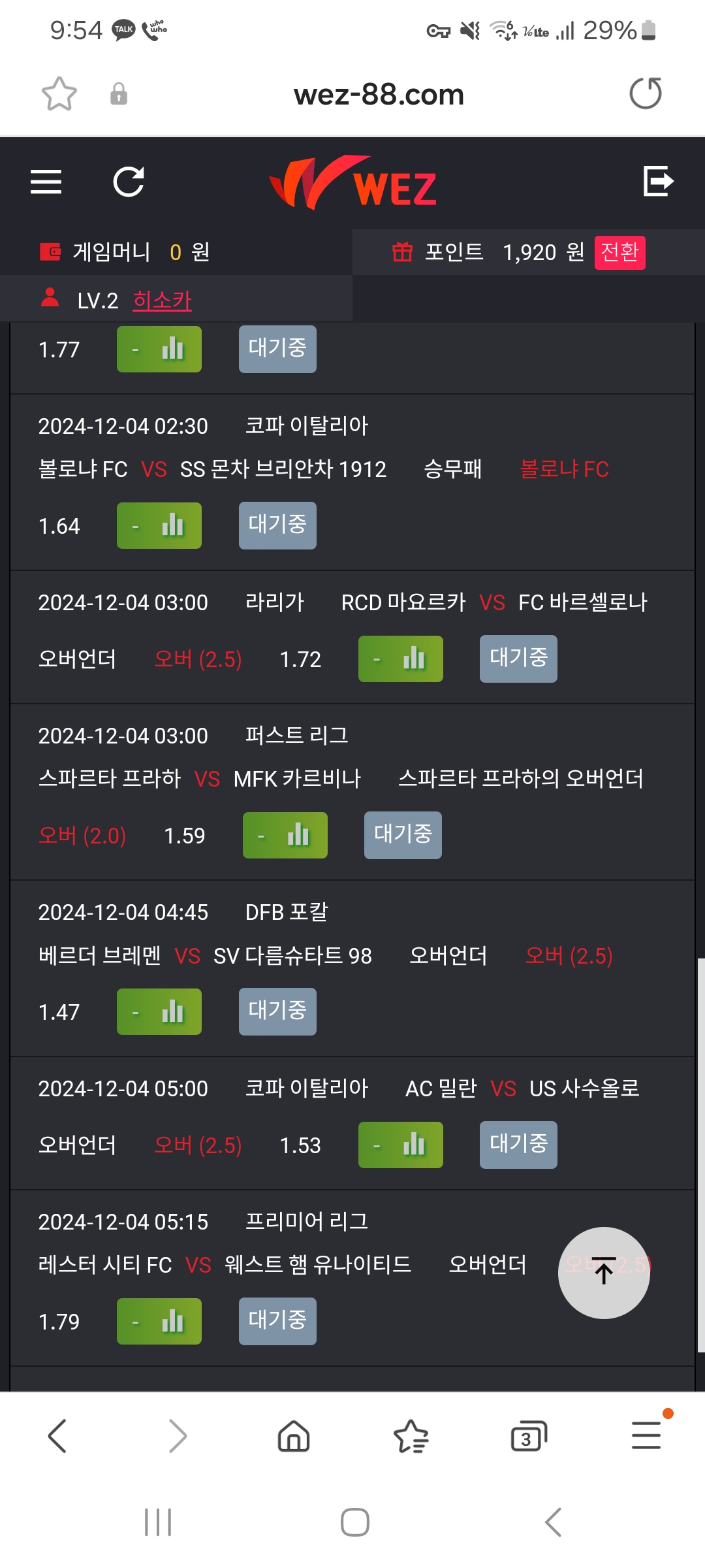 Screenshot_20241203_215433_Samsung Internet.jpg
