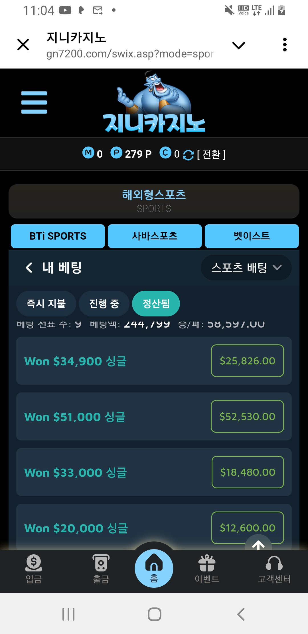 Screenshot_20251012-110441_Telegram.jpg
