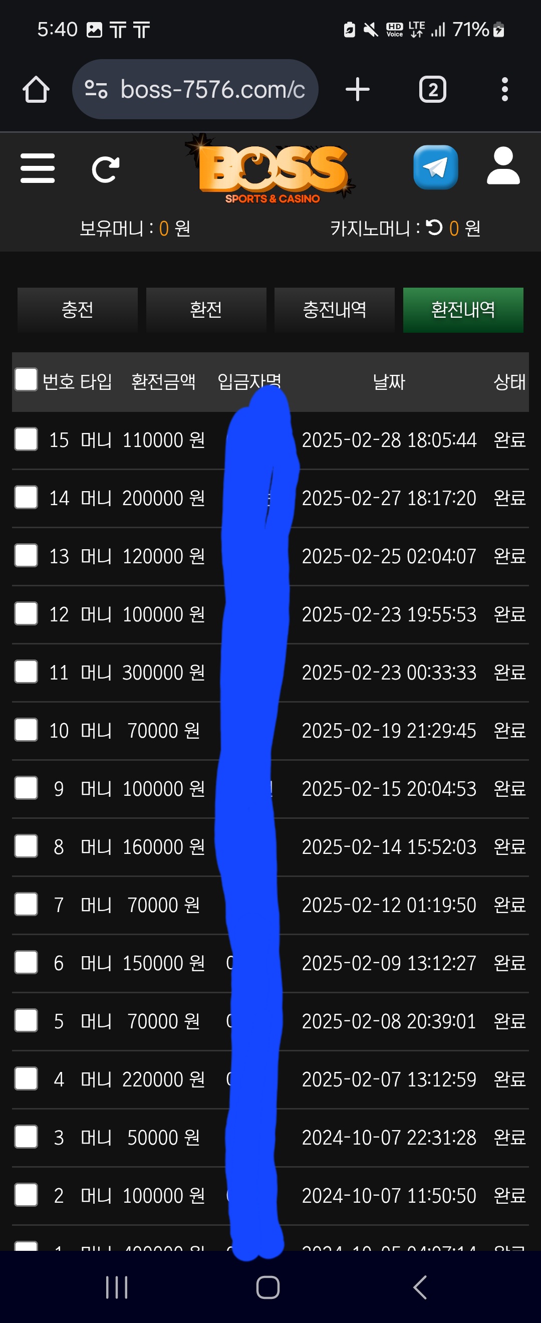Screenshot_20250303_054006_Chrome.jpg