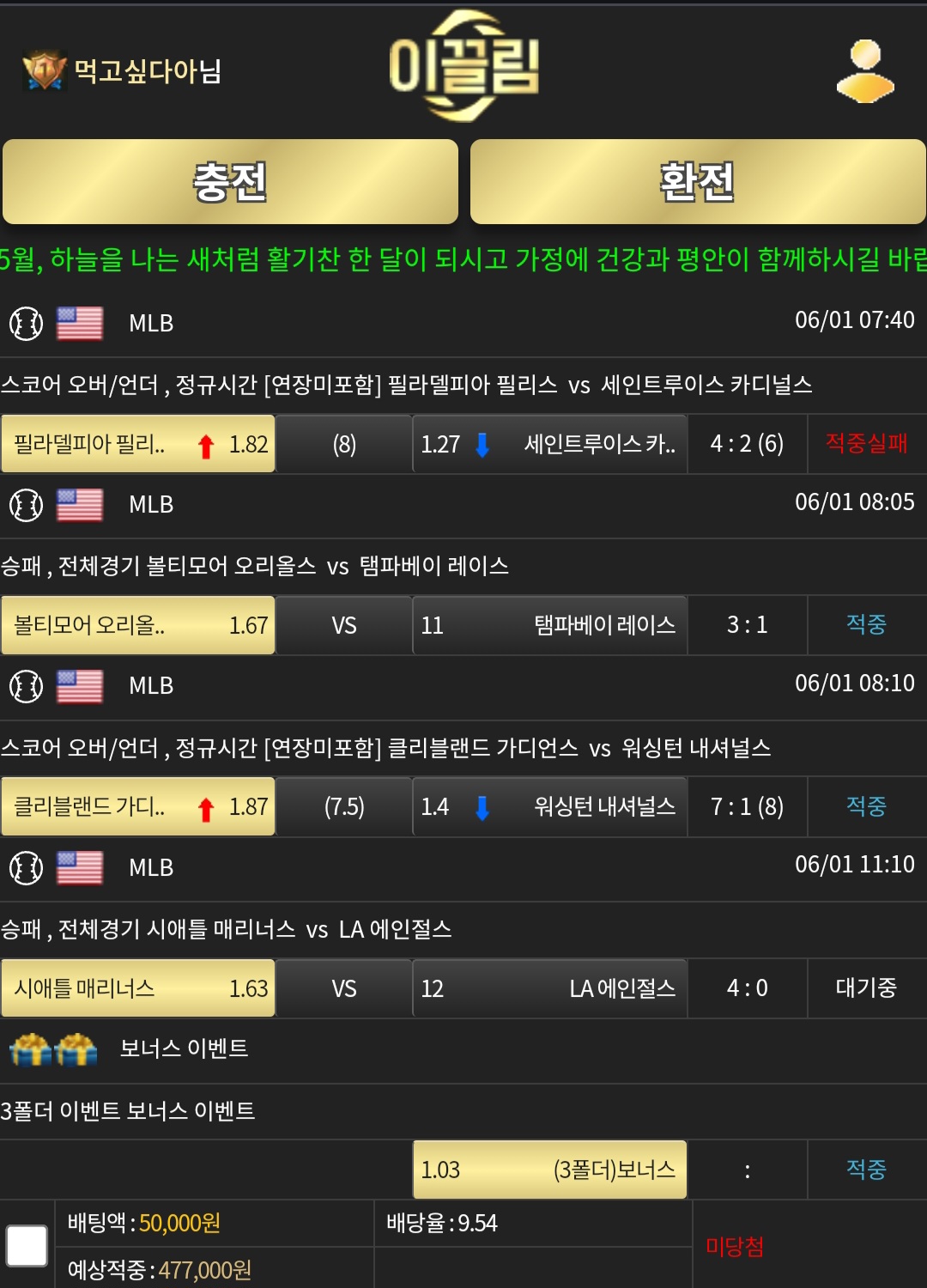 Screenshot_20240601_123907_Chrome.jpg