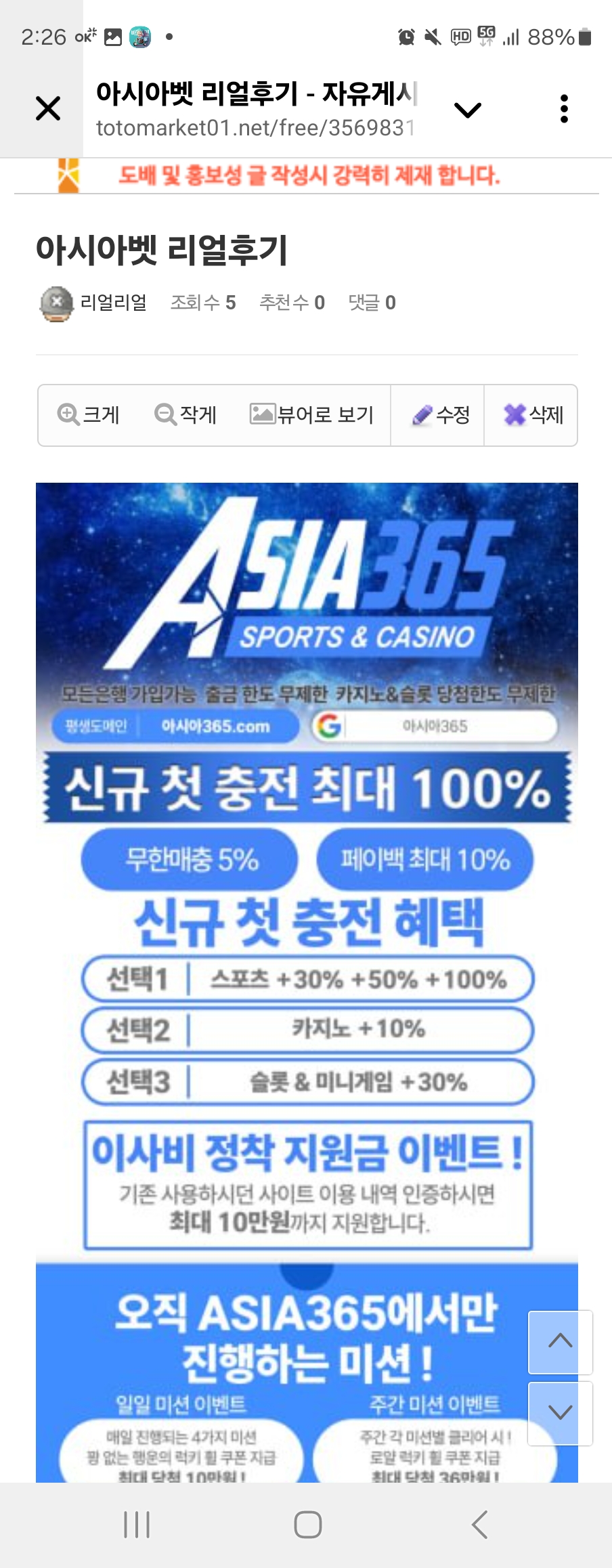 Screenshot_20250311_142603_Telegram.jpg