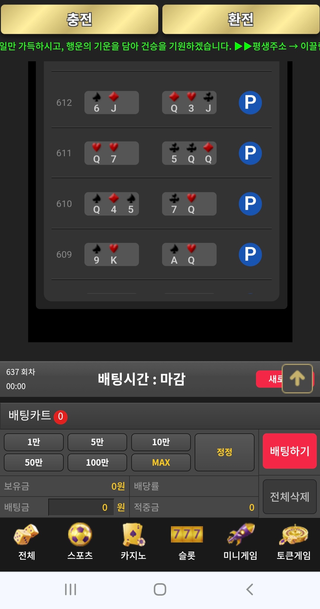 Screenshot_20240306_085052_Chrome.jpg