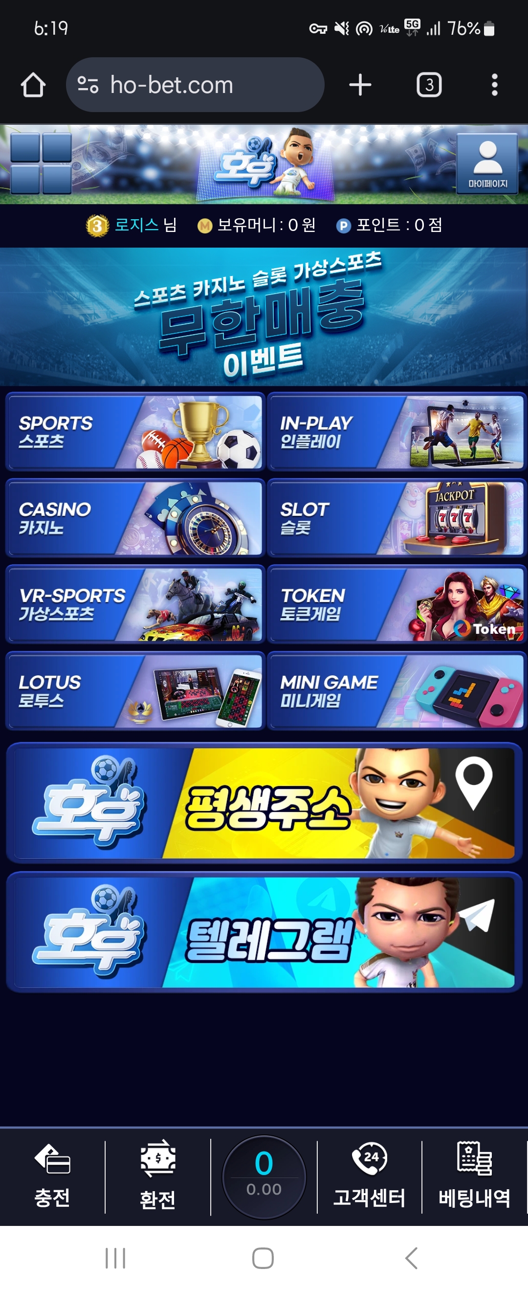 Screenshot_20250404_181930_Chrome.jpg