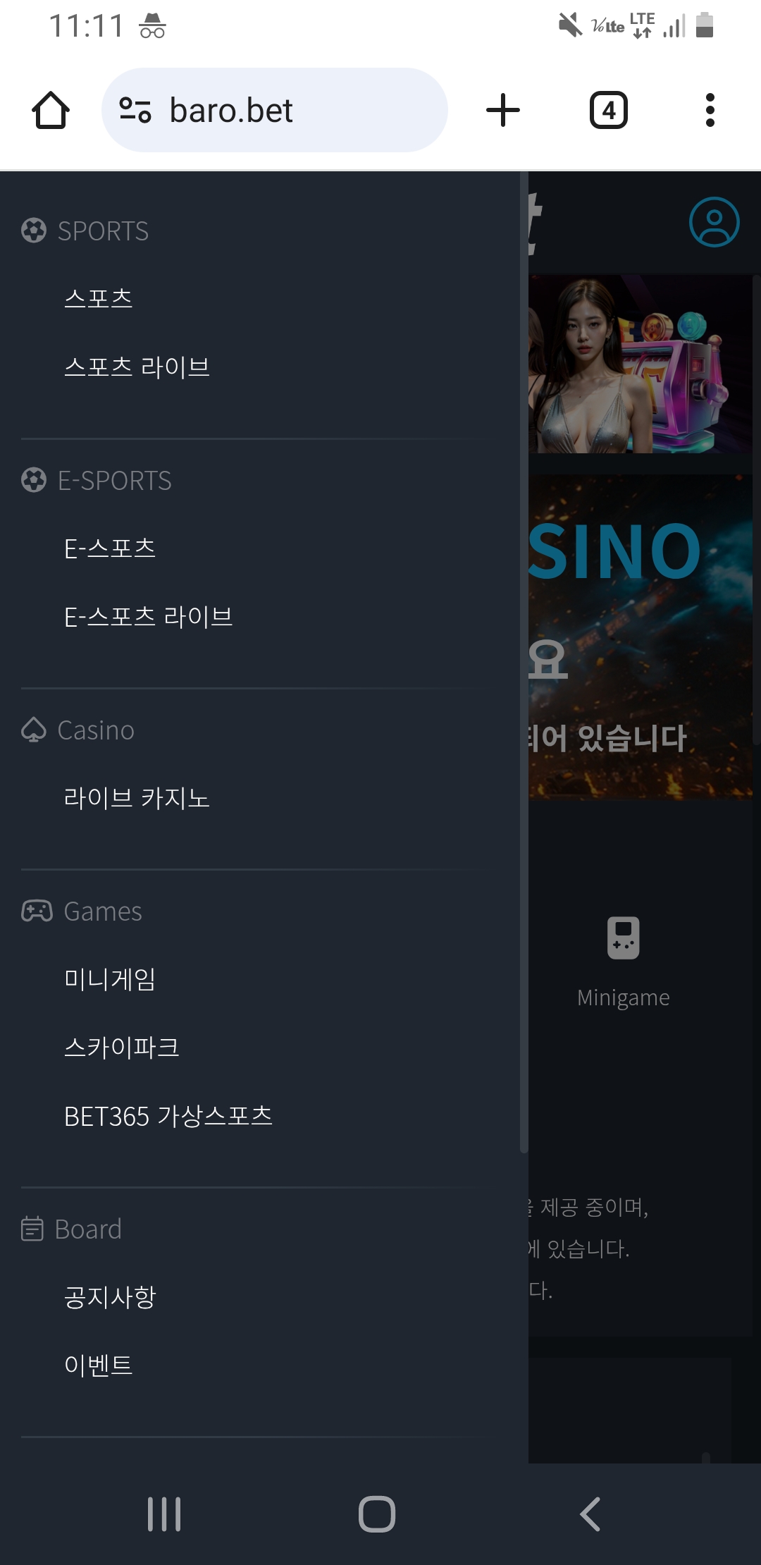 Screenshot_20250404-111128_Chrome.jpg