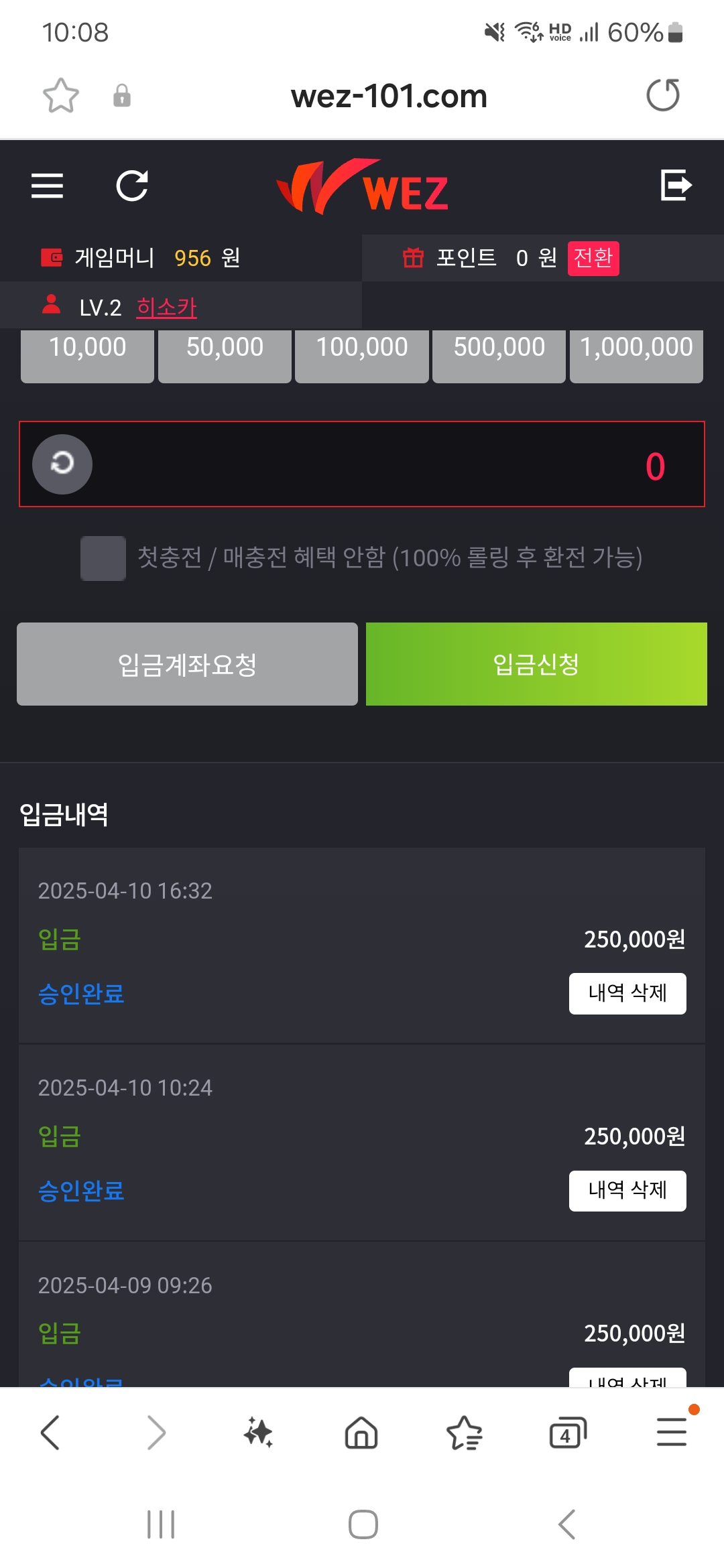 Screenshot_20250410_220859_Samsung Internet.jpg