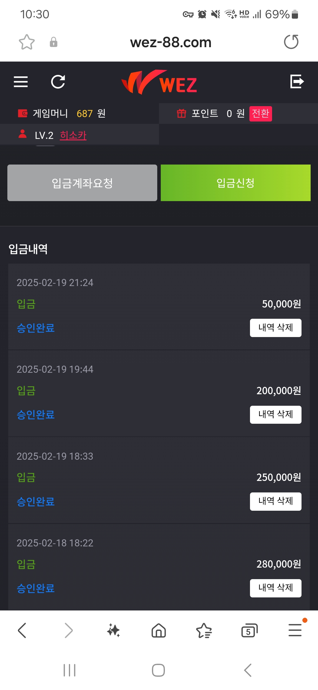 Screenshot_20250219_223005_Samsung Internet.jpg