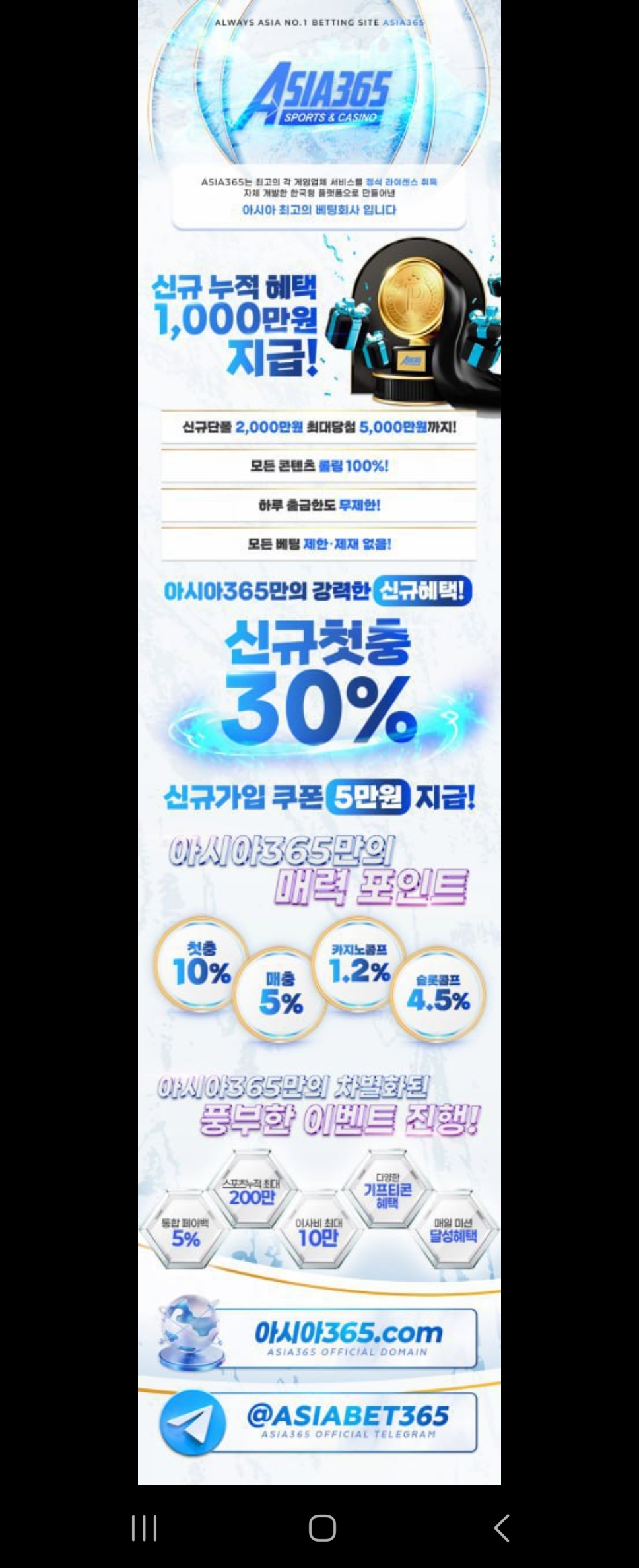 Screenshot_20250809_104948_Telegram.jpg