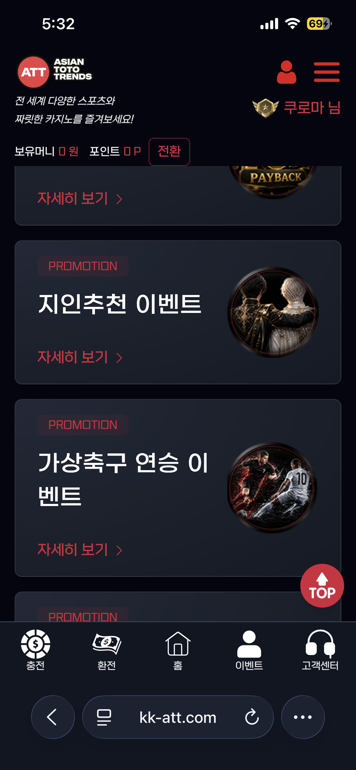 IMG_1231.png