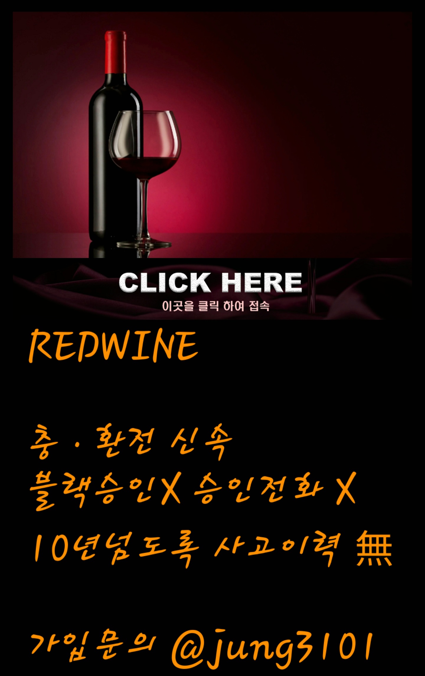 Screenshot_20250302_142638_Chrome.jpg