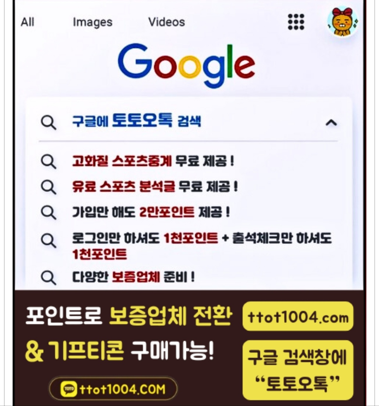 1733109931889.jpg