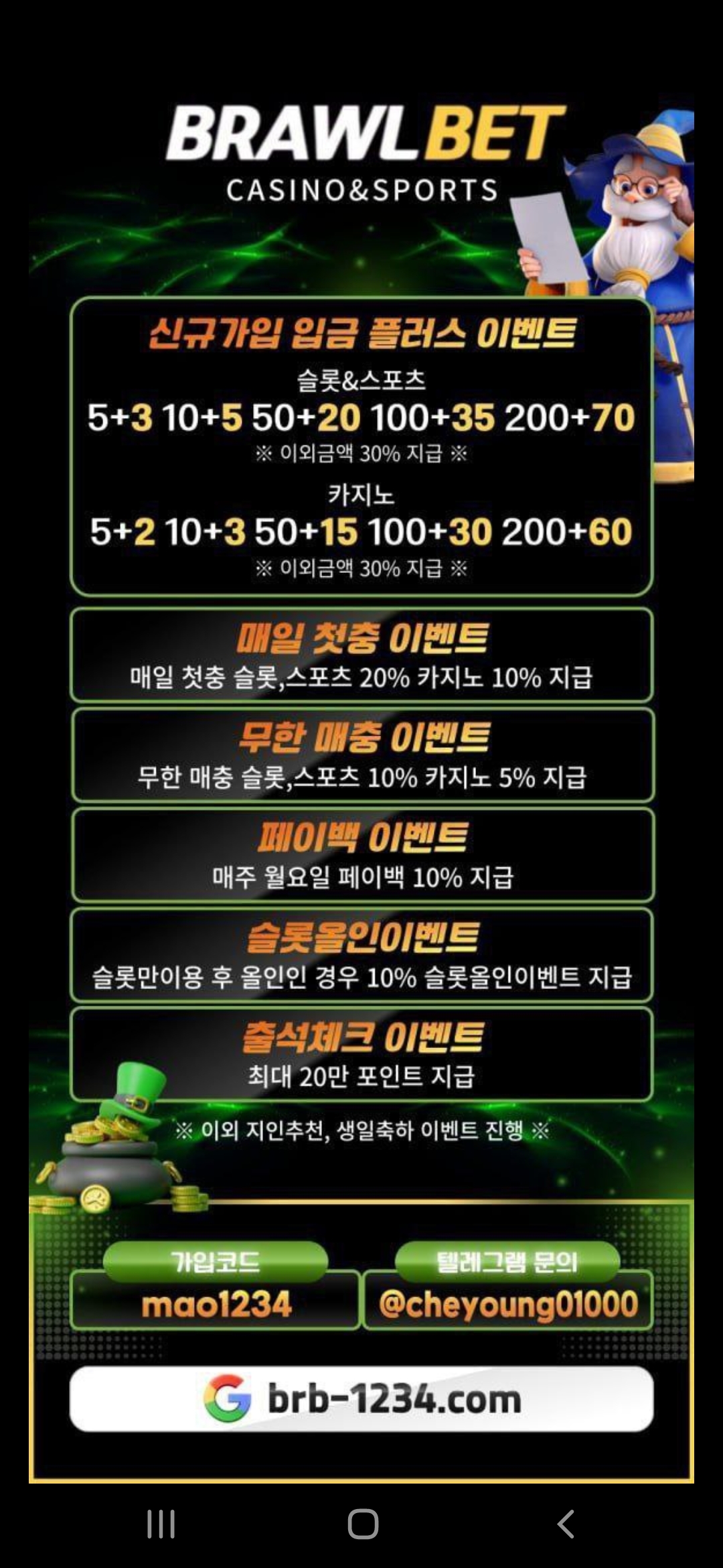 Screenshot_20250224-090241_Telegram.jpg